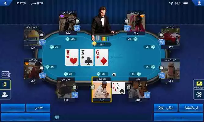 Play مباريات مباشر HD تابع لايف