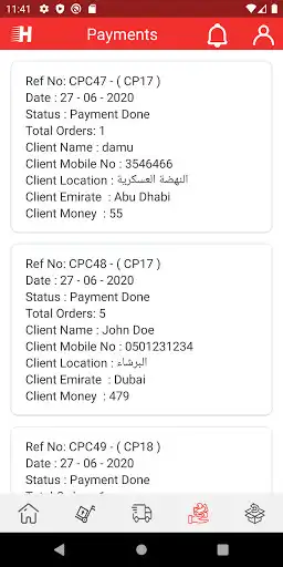 Play HDS Driver as an online game online HDS Driver with UptoPlay Play HDS Driver as an online game HDS Driver with UptoPlay