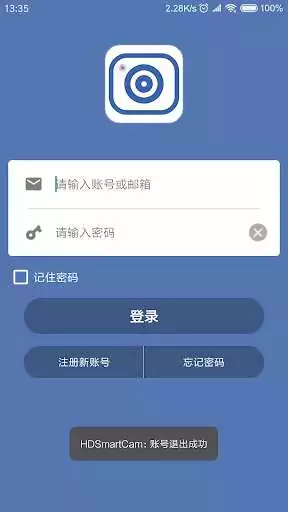 Play HDSmartCam  and enjoy HDSmartCam with UptoPlay