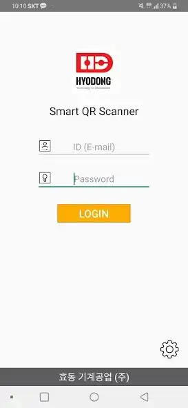 Play HD Smart QR Scanner  and enjoy HD Smart QR Scanner with UptoPlay