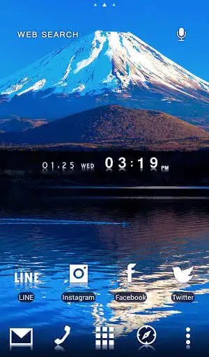 Play APK HD wallpaper Mt. Fuji  and enjoy HD wallpaper Mt. Fuji with UptoPlay jp.co.a_tm.android.plus_fujisan