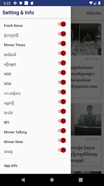 Play Headline News as an online game Headline News with UptoPlay