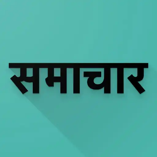 Play Headlines Click APK Play Headlines Click APK