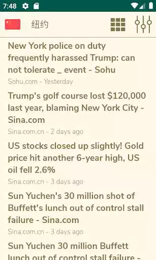 Play Headlines and enjoy Headlines with UptoPlay Play Headlines and enjoy Headlines with UptoPlay