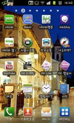 Play Headset receiver Play Headset receiver