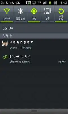 Play Headset receiver Play Headset receiver