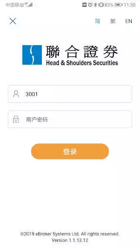 Play Head & Shoulders Securities  and enjoy Head & Shoulders Securities with UptoPlay