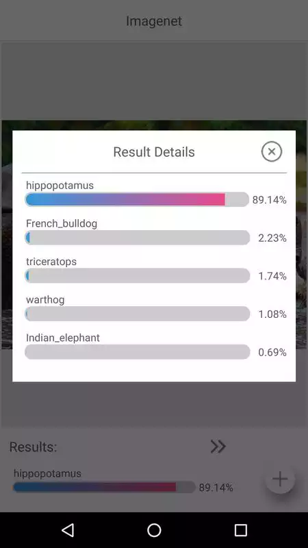 Play Healgoo ML Predict Utility