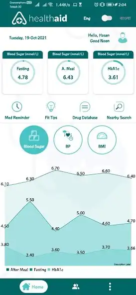 Play HealthAid  and enjoy HealthAid with UptoPlay