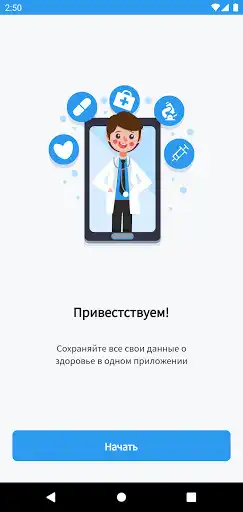 Play HealthApp: Your medical card  and enjoy HealthApp: Your medical card with UptoPlay