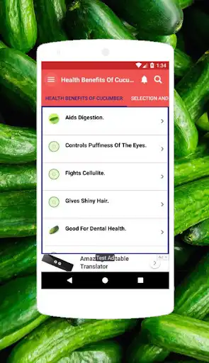 Play Health benefits of cucumber  and enjoy Health benefits of cucumber with UptoPlay