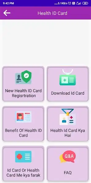 Play Health Card Registration pmjay  and enjoy Health Card Registration pmjay with UptoPlay