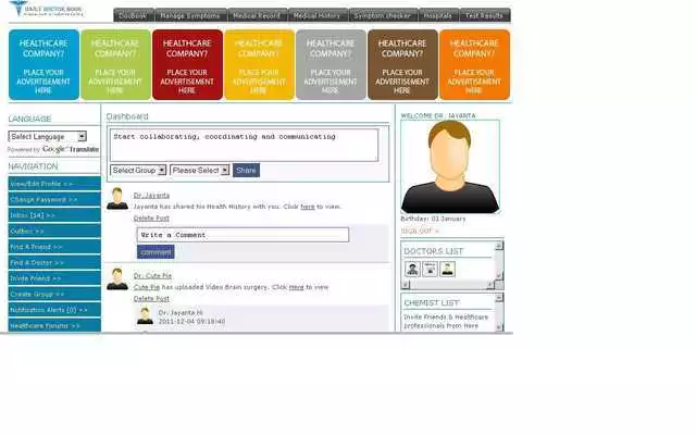 Play Healthcare eSpace