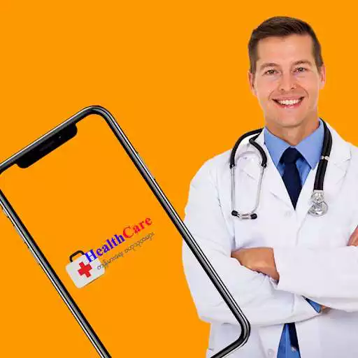 Play Health Care Myanmar  and enjoy Health Care Myanmar with UptoPlay