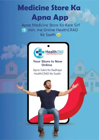 Play HealthCRAD:Pharmacy  and enjoy HealthCRAD:Pharmacy with UptoPlay