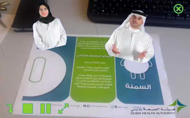 Play Health Education