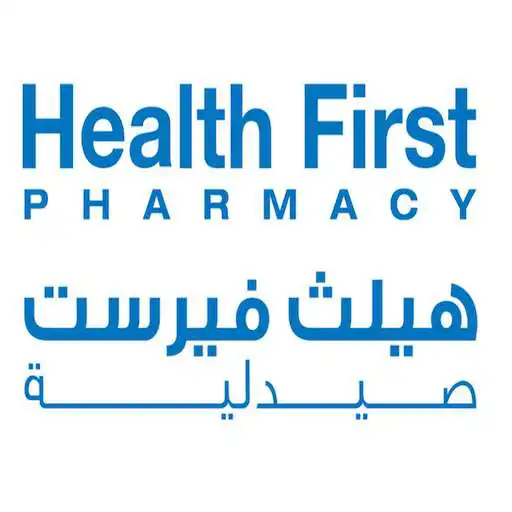 Play Health First Pharmacy Online APK Play Health First Pharmacy Online APK