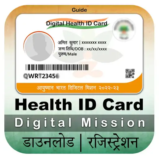 Play Health ID Card Register Online APK