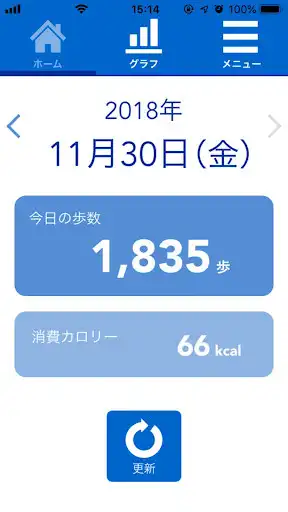 Play Health Ledger Walking Type F  and enjoy Health Ledger Walking Type F with UptoPlay