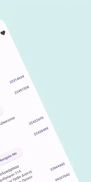 Play HealthLink - Cyprus - GESY as an online game HealthLink - Cyprus - GESY with UptoPlay