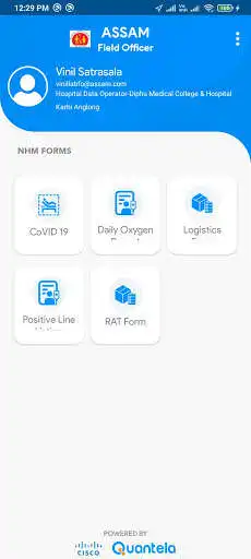 Play Health Services NHM, Assam  and enjoy Health Services NHM, Assam with UptoPlay