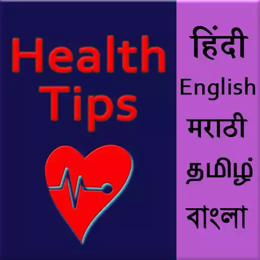 Play Health tips in 5 language APK Play Health tips in 5 language APK