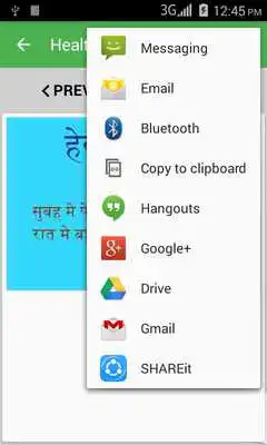 Play Health tips in picture Play Health tips in picture