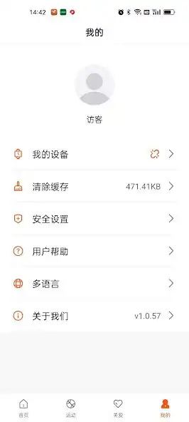 Play HealthWear as an online game HealthWear with UptoPlay