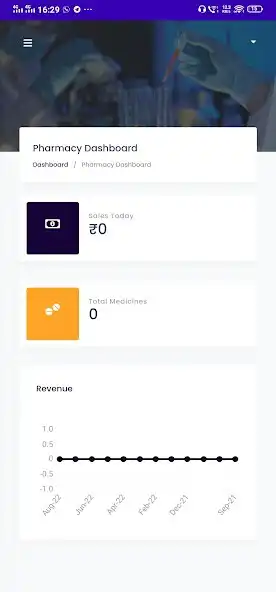Play Healthycure Pharmacy as an online game Healthycure Pharmacy with UptoPlay