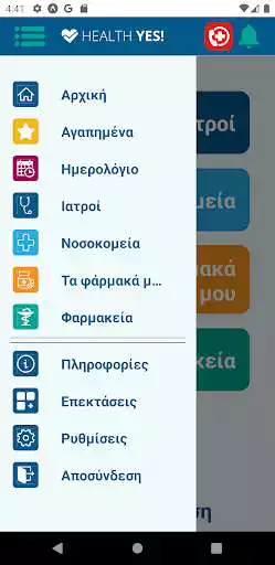 Play HealthYes! as an online game HealthYes! with UptoPlay