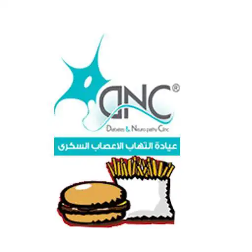 Play HealthyFood by DNC APK