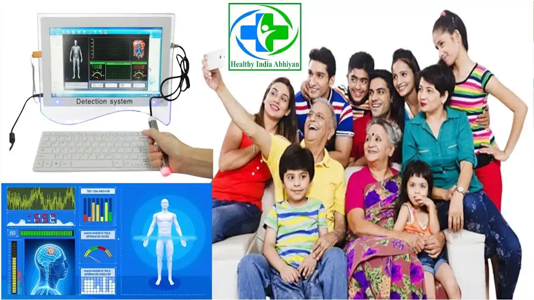Play Healthy India Abhiyan as an online game Healthy India Abhiyan with UptoPlay