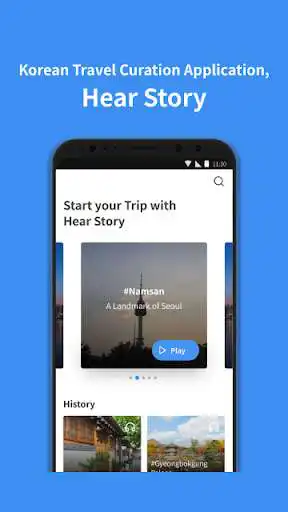 Play Hear Story as an online game online Hear Story with UptoPlay com.team_mic.hear_story_android Play Hear Story as an online game Hear Story with UptoPlay