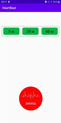 Play heartBeat  and enjoy heartBeat with UptoPlay