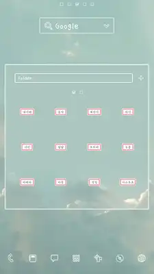 Play HeartFoldingDodolLauncherTheme Play HeartFoldingDodolLauncherTheme