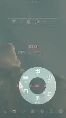 Play HeartFoldingDodolLauncherTheme Play HeartFoldingDodolLauncherTheme