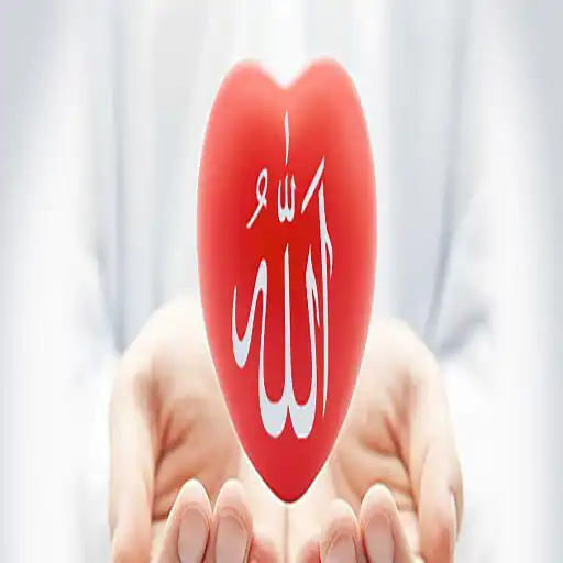 Play Heart of Islam:Islamic  Video APK