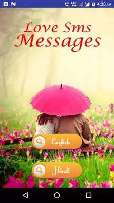Play Heart Touching Love SMS 2019