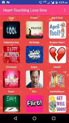 Play Heart Touching Love SMS 2019