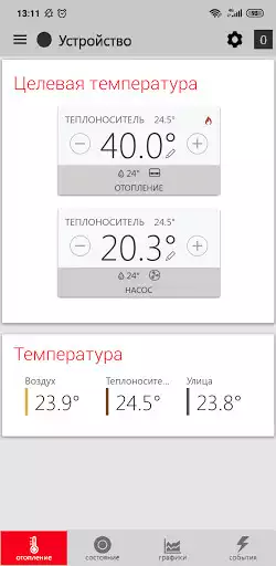 Play Heat Comfort  and enjoy Heat Comfort with UptoPlay