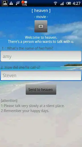 Play HEAVEN - healing android app  and enjoy HEAVEN - healing android app with UptoPlay