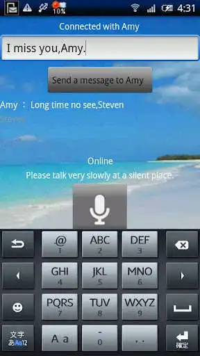 Play HEAVEN - healing android app as an online game HEAVEN - healing android app with UptoPlay