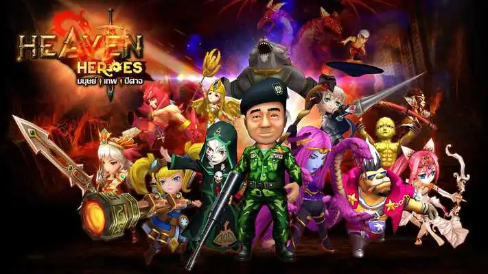 Play Heaven Heroes