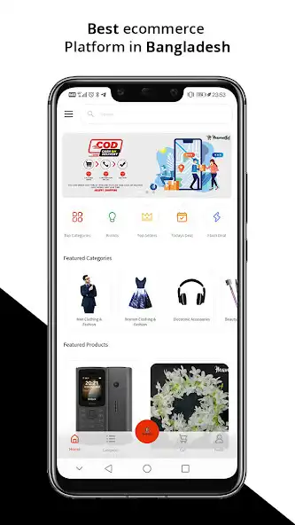 Play HeavensBD  and enjoy HeavensBD with UptoPlay