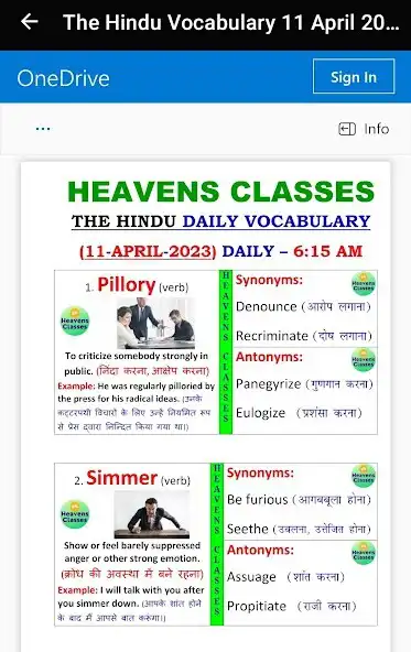 Play Heavens Classes: Govt Exam App as an online game Heavens Classes: Govt Exam App with UptoPlay