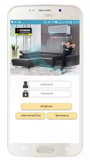 Play Heavy One Click as an online game Heavy One Click with UptoPlay