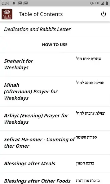 Play Hebr-Eng Siddur Keter Shelomo  and enjoy Hebr-Eng Siddur Keter Shelomo with UptoPlay