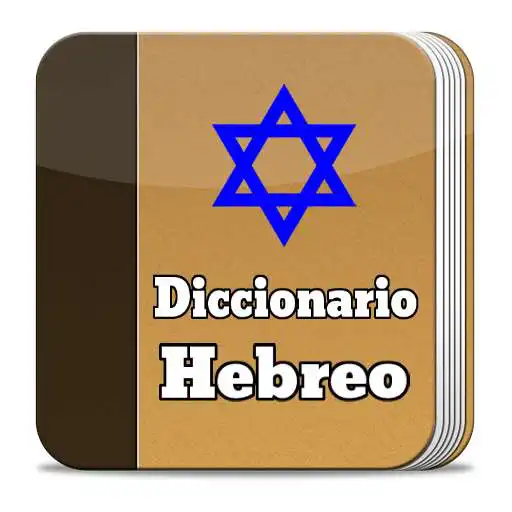 Free play online Hebrew Bible Dictionary APK