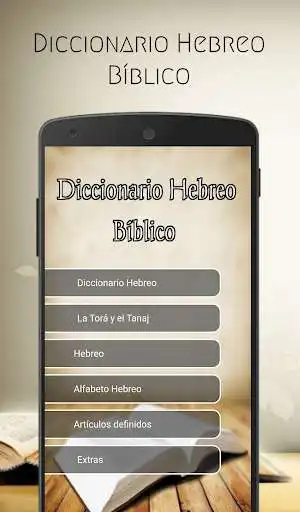 Play Hebrew Bible Dictionary