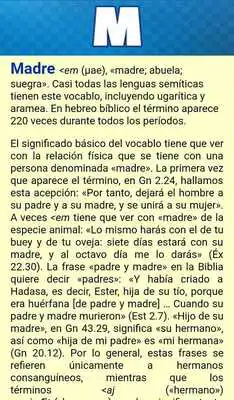 Play Hebrew Bible Dictionary